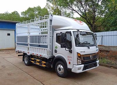 Dongfeng DFA5040CCYEBEV4Pure electric grille transport vehicle