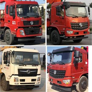 Dongfeng  DFC5240JSQGD5D Vehicle mounted lifting and transportation vehicle