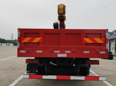 Dongfeng  DFC5240JSQGD5D Vehicle mounted lifting and transportation vehicle