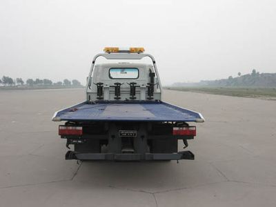 Zhongbao  FL5060TQZ Obstacle clearing vehicle