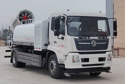 Shangjia  HA5180TDYDF6 Multi functional dust suppression vehicle