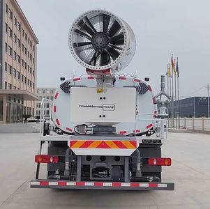 Shangjia  HA5180TDYDF6 Multi functional dust suppression vehicle