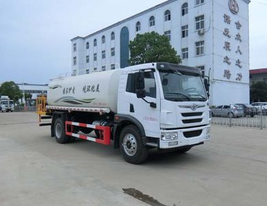 Shenhu  HLQ5180GPSC watering lorry 