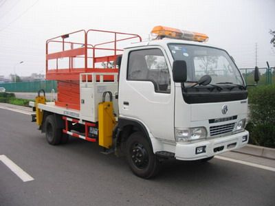 Jinzhou  JKC5040JGK High altitude work vehicle