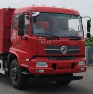 Huayueda brand automobiles LZX5180TZLB1 Slag transport vehicle