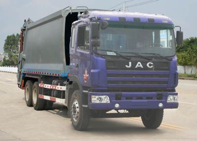 Yuchai Special Automobile NZ5250ZYSC Compressed garbage truck