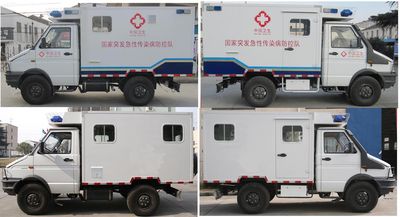 Aerospace  SJH5040XJC Inspection vehicle