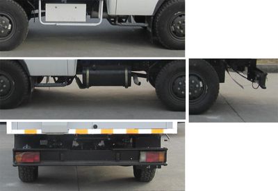 Aerospace  SJH5040XJC Inspection vehicle