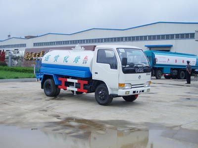 Longdi  SLA5043GPSE watering lorry 