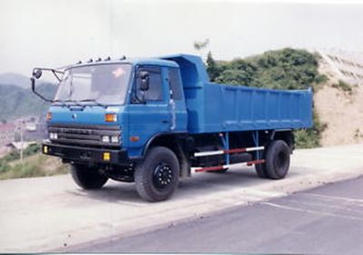 Shitong  STQ3108L5Y6 Dump truck