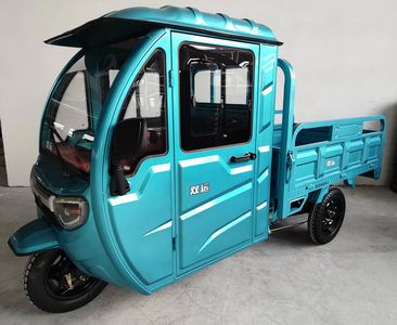 Shuangyun  SY1200DZH2 Electric tricycle