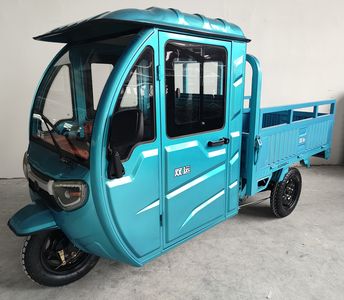 Shuangyun  SY1200DZH2 Electric tricycle