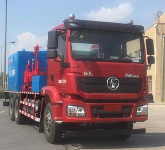 Tongshi  THS5220TXL5 Well cleaning and wax removal vehicle