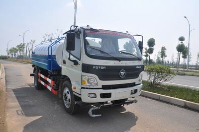 Jinyinhu  WFA5126GPSFE5 watering lorry 