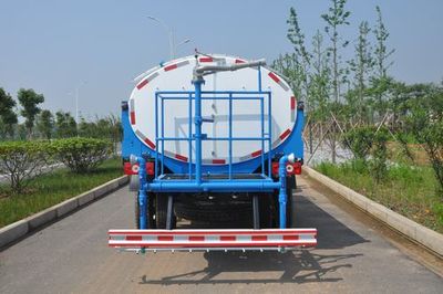 Jinyinhu  WFA5126GPSFE5 watering lorry 