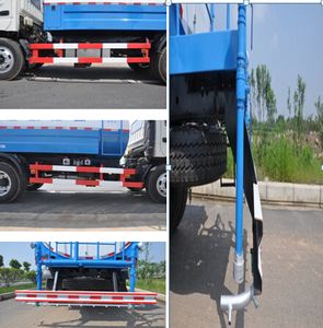 Jinyinhu  WFA5126GPSFE5 watering lorry 