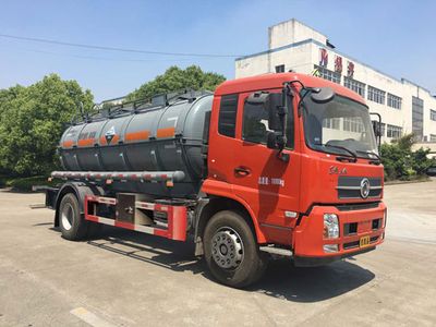 Xiyu  WXQ5182GFWE5 Tank transport vehicle for corrosive substances