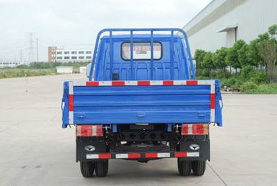 Yingtian  YT4020PD2 Self dumping low-speed truck