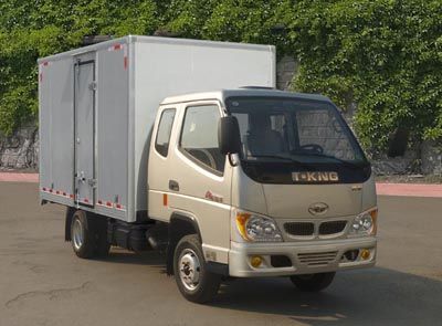 Ouling  ZB5020XXYBPD0L Box transport vehicle