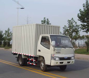 Ouling  ZB5040XXYBDAS Box transport vehicle