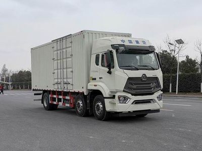 Haohan ZZ5255XXYN56C3F1Box transport vehicle