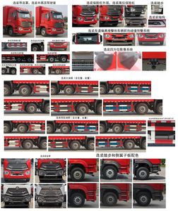 Haohan  ZZ5255XXYN56C3F1 Box transport vehicle