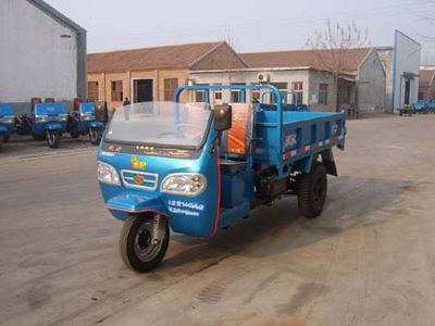 Shuangli  7YP1150DAB Self dumping tricycle