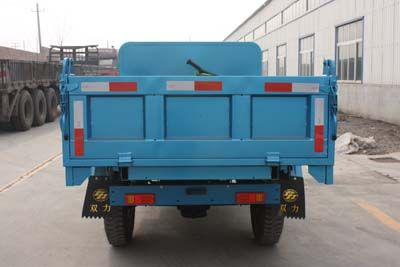 Shuangli  7YP1150DAB Self dumping tricycle