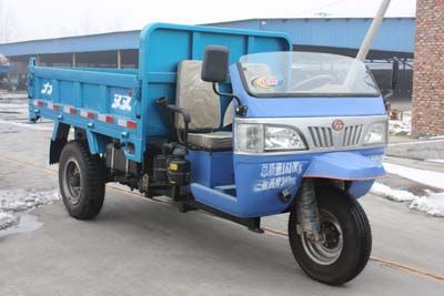 Shuangli  7YP1150DAB Self dumping tricycle