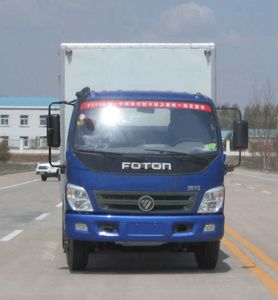 Foton  BJ5139XXYCA Box transport vehicle