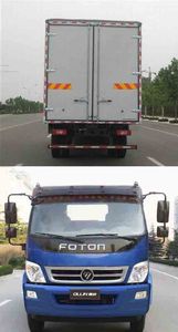 Foton  BJ5139XXYCA Box transport vehicle