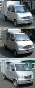 Jiefang Automobile CA5024XXYR Box transport vehicle