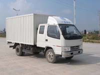 Jiefang Automobile CA5040XXYK26L3R52 Box transport vehicle