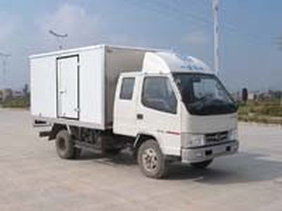 Jiefang Automobile CA5040XXYK26L3R52 Box transport vehicle