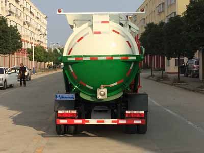 Cheng Liwei  CLW5080TCAE5 Kitchen waste truck