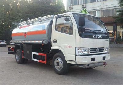 Dongfeng  DFZ5070GJY3BDFWXPS Refueling truck