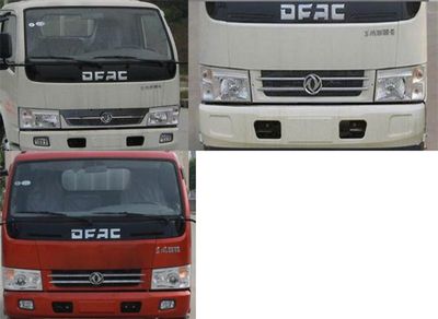 Dongfeng  DFZ5070GJY3BDFWXPS Refueling truck