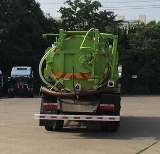 Dongfeng  EQ5127GQWEQ Cleaning the suction truck