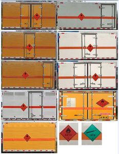 Chuyun  EZW5045XRQJX6 Flammable gas box transport vehicle