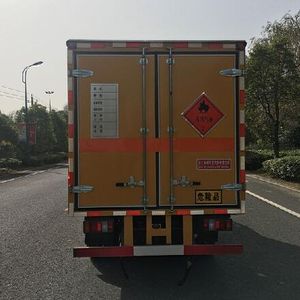 Chuyun  EZW5045XRQJX6 Flammable gas box transport vehicle