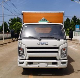 Chuyun  EZW5045XRQJX6 Flammable gas box transport vehicle