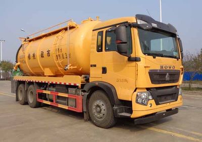 Huatong brand automobiles HCQ5257GQWZZ6 Cleaning the suction truck