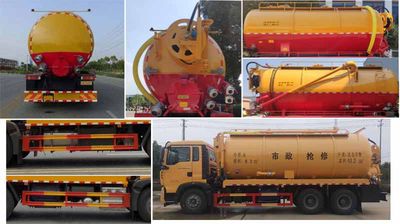 Huatong brand automobiles HCQ5257GQWZZ6 Cleaning the suction truck