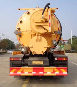 Huatong brand automobiles HCQ5257GQWZZ6 Cleaning the suction truck