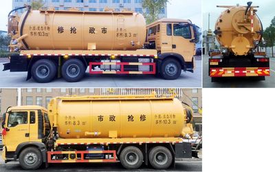 Huatong brand automobiles HCQ5257GQWZZ6 Cleaning the suction truck