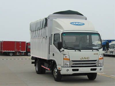 Jianghuai brand automobiles HFC5056CPYP71K1C6 Peng style transport vehicle