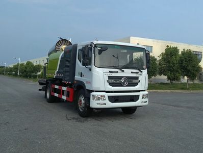 Kaihengda  HKD5180TDYEQ6 Multi functional dust suppression vehicle