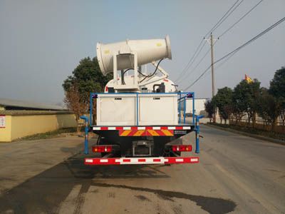 Haotian Xingyun  HTX5250TDYL6 Multi functional dust suppression vehicle