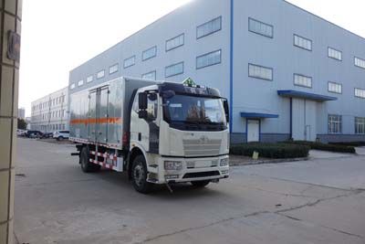 Hongyu  HYJ5180XQYB Explosive equipment transport vehicle