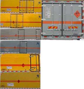 Hongyu  HYJ5180XQYB Explosive equipment transport vehicle